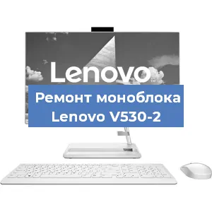 Замена разъема питания на моноблоке Lenovo V530-2 в Ростове-на-Дону